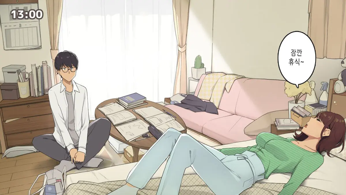 Hitorigurashi No Joshidaisei No Oheya, Tomodachi To Ichinichi Shuuchuu Shite Benkyoukai Shiyou To Kimeta Hi｜혼자 사는 여대생 자취방, 친구와 하루 집중해서 스터디 모임하자고 마음먹은 날